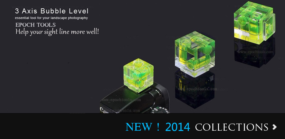 New 2011 collections
